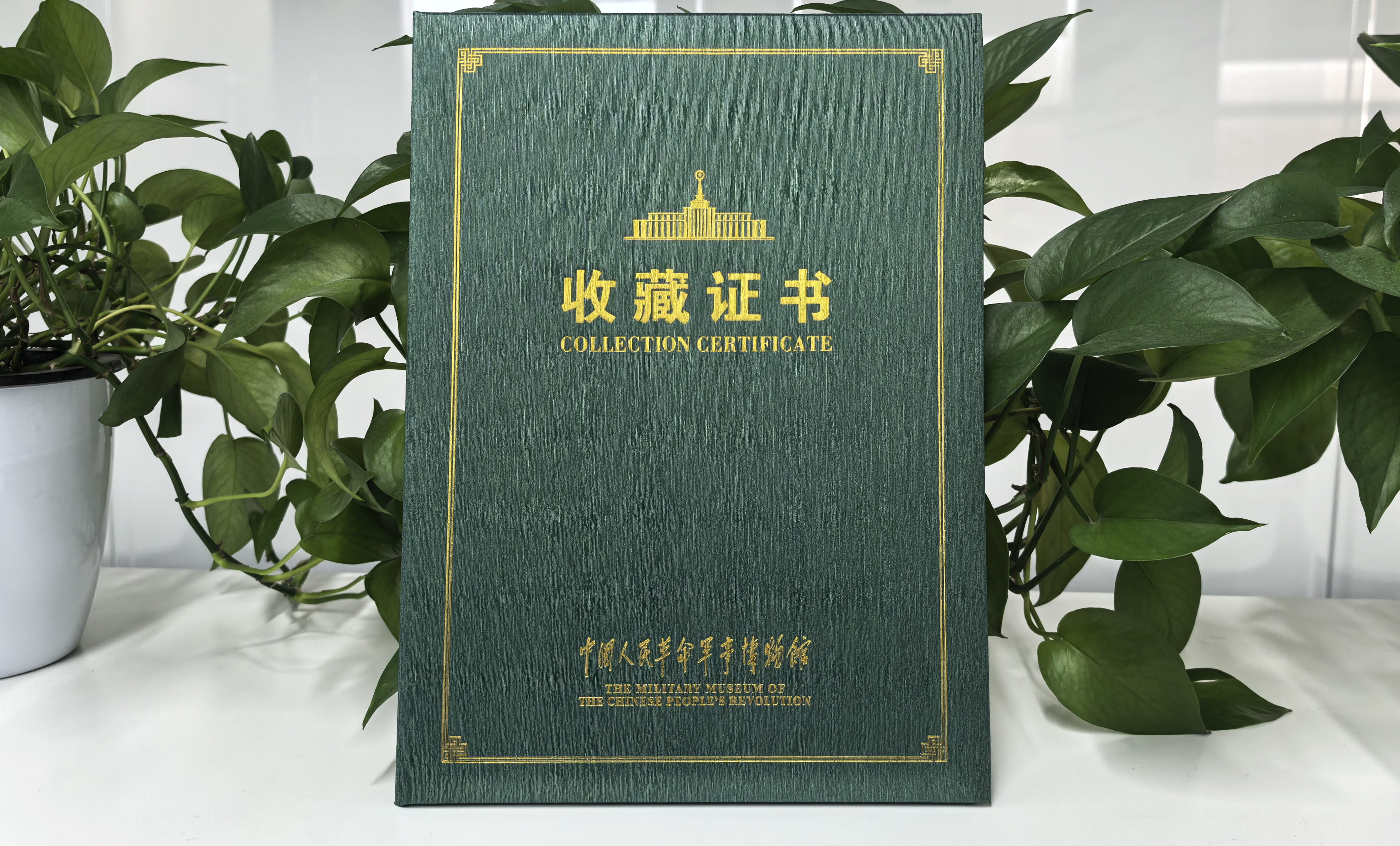 博雅工道某产品被军事博物馆永久馆藏！